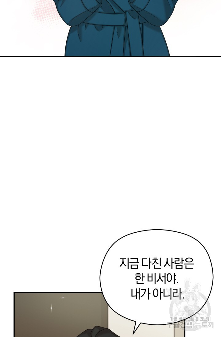 1681956819259d3w3hhlmlst.jpeg
