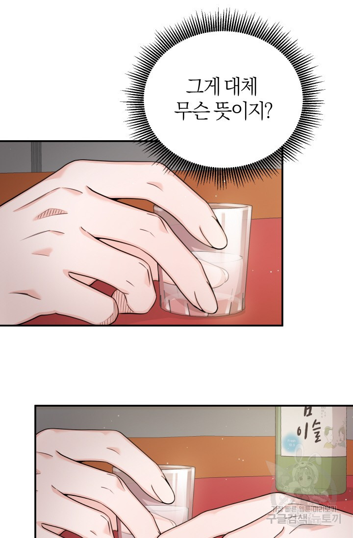 16819569099245ng28hcser4.jpeg