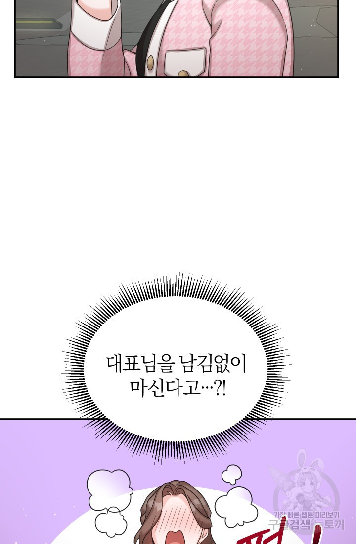 1681956923112pufcjnbd7l.jpeg