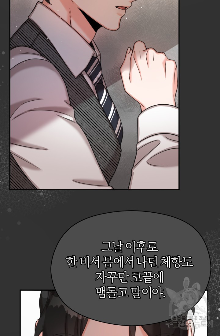 16819569234159r2ki40kpuj.jpeg