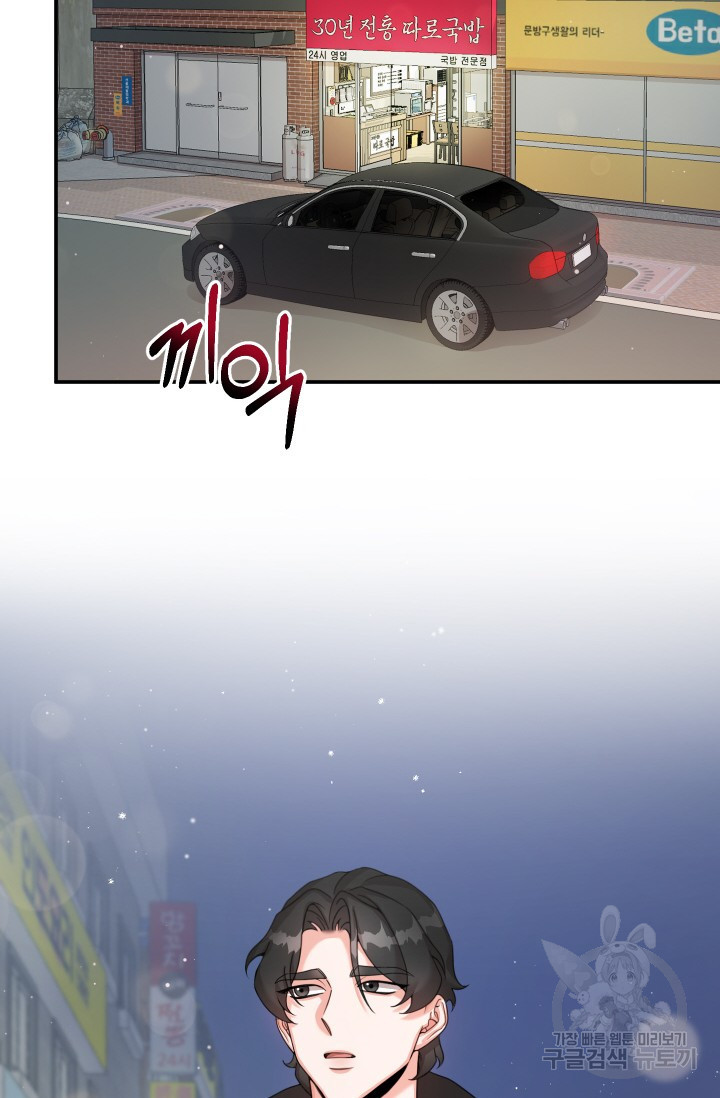 16819569337911r5luuz4hjv.jpeg