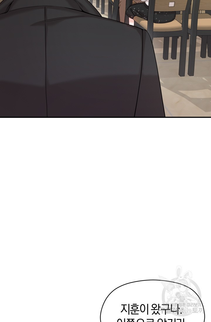 16819569345503od04xecs6r.jpeg