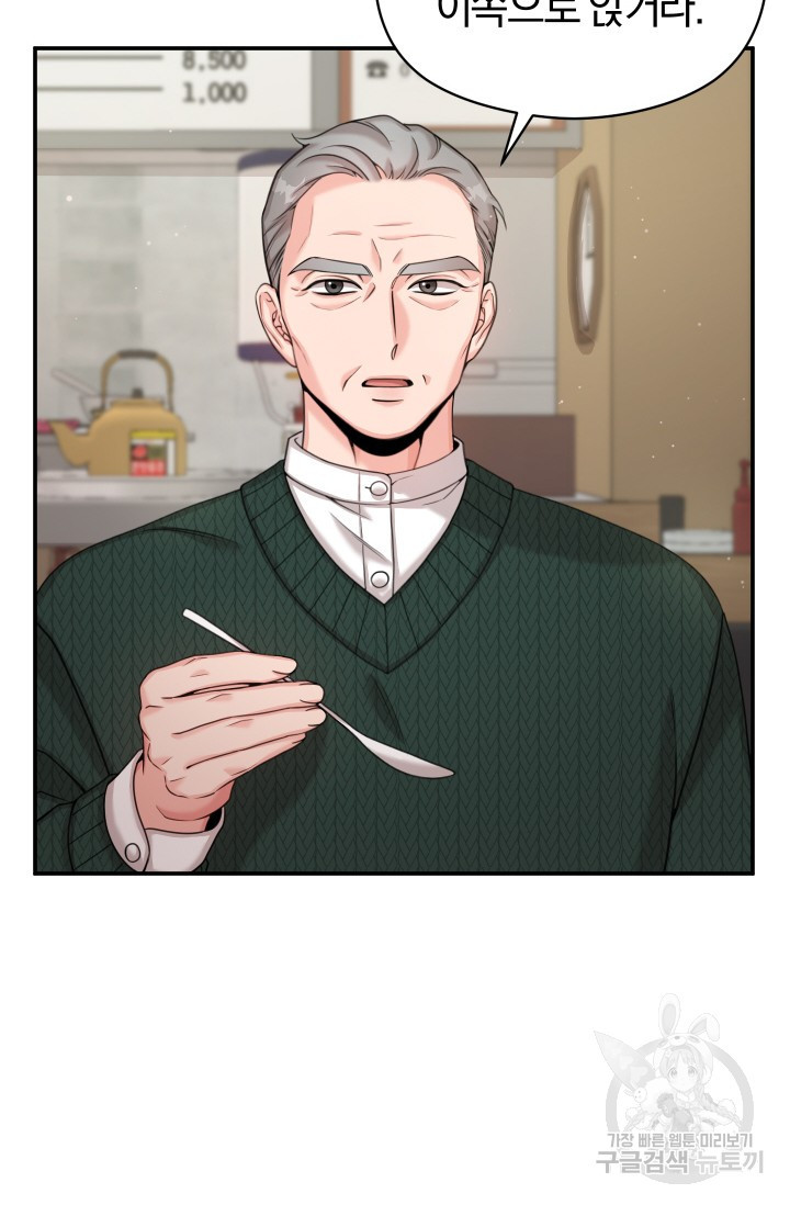 16819569347039sto287zmth.jpeg