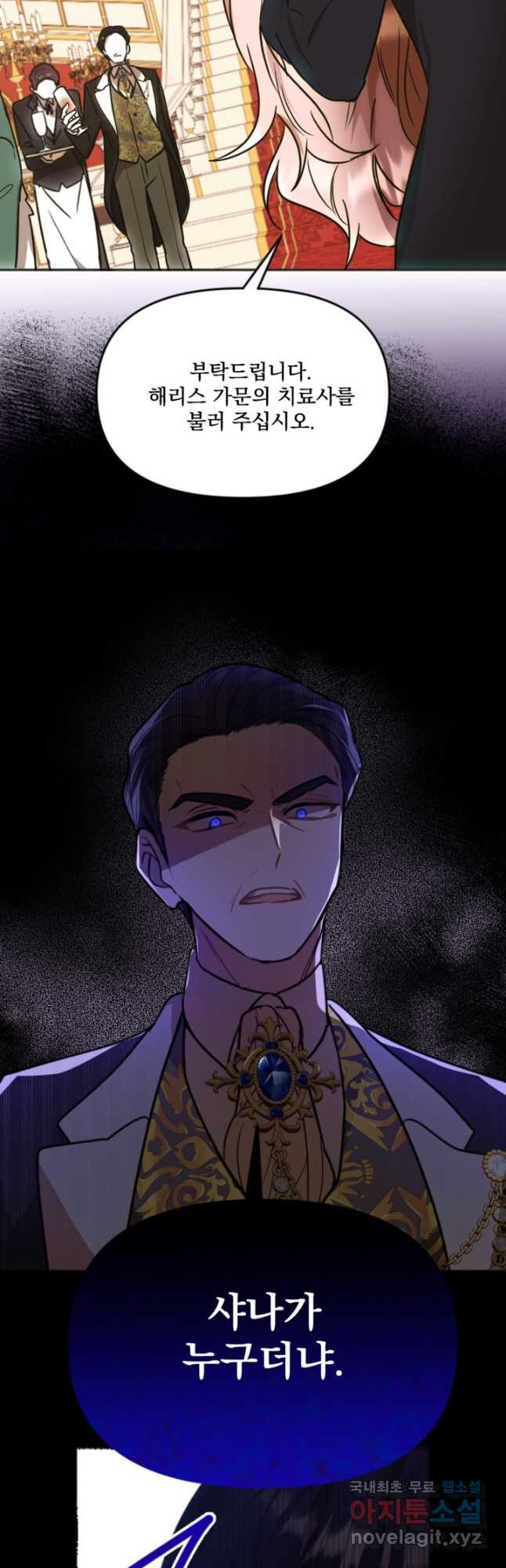 16819560585038msohvluip9.jpeg