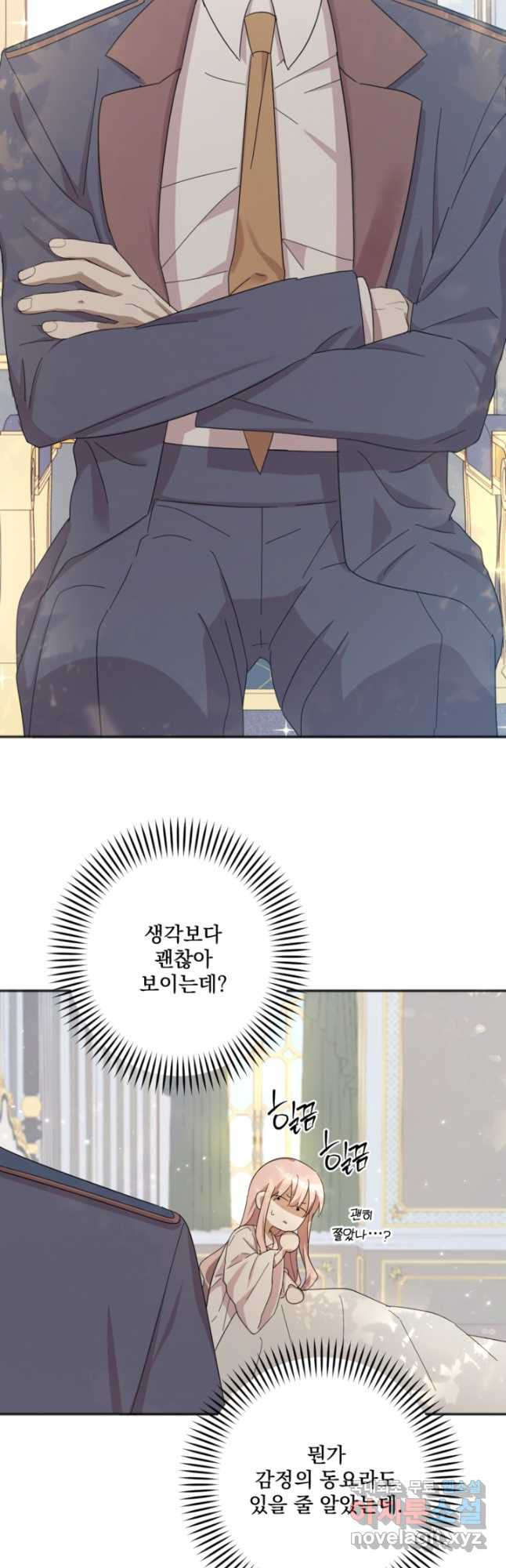 1681955947138cddn2ahnnkn.jpeg