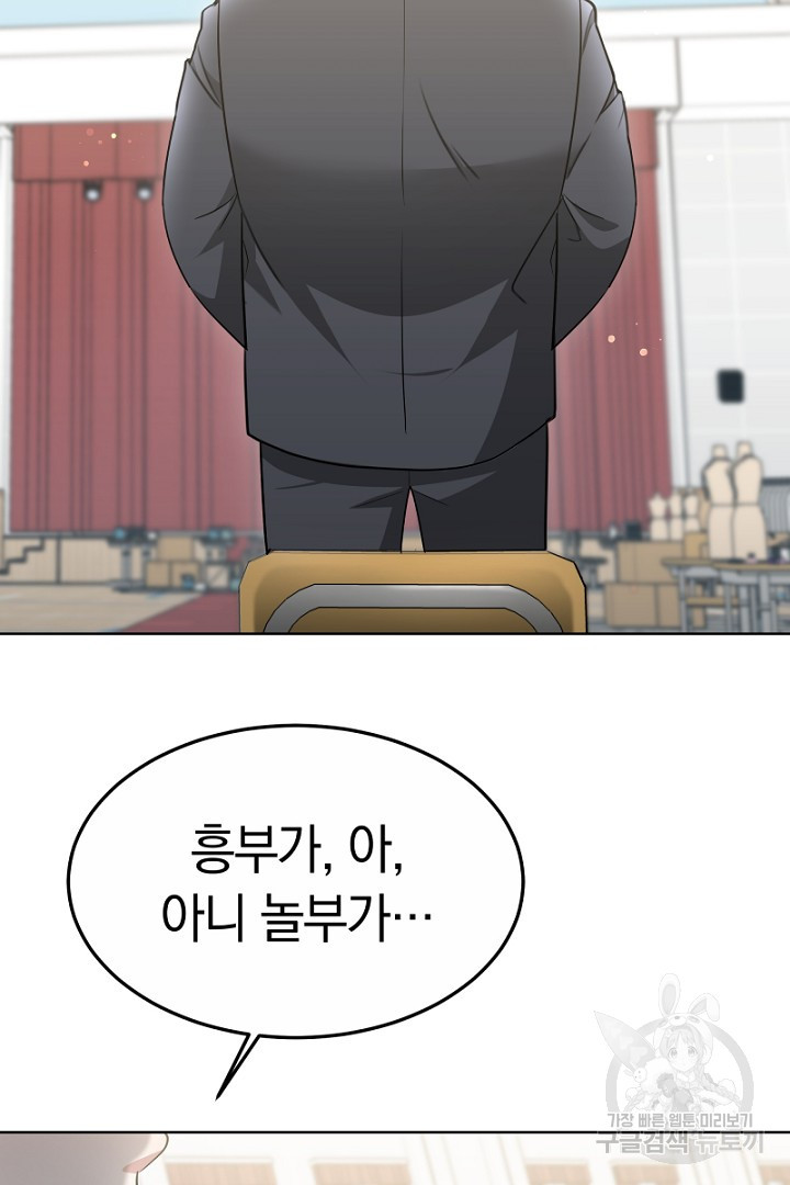1681956694748xu8bou2mo1.jpeg