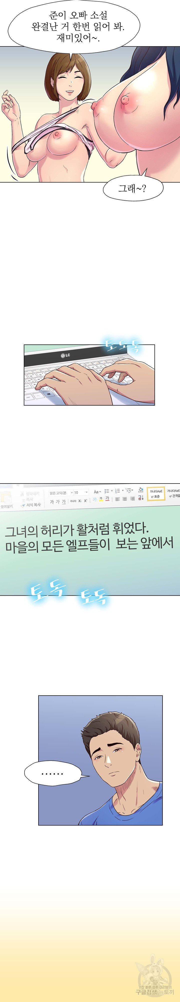 16819590430800j7i74zaj6g.jpeg