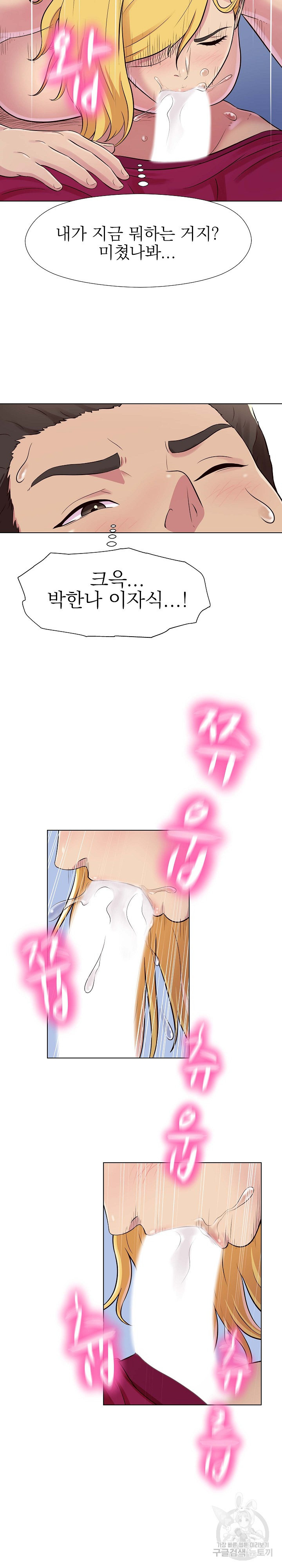 1681959072449wtux56wcdaa.jpeg