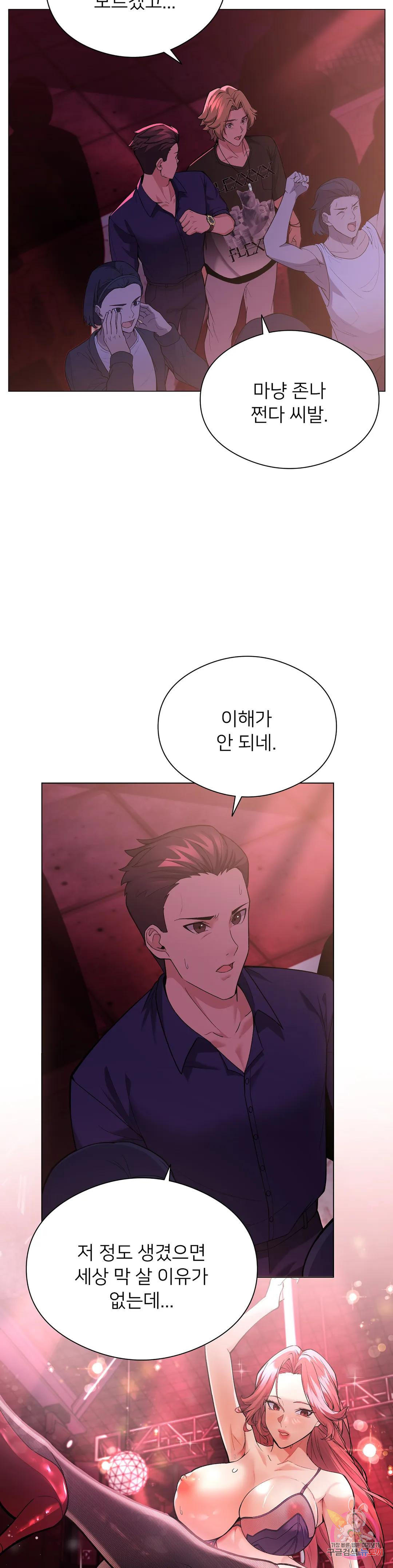 1681959057376m7k2a9ynckf.jpeg