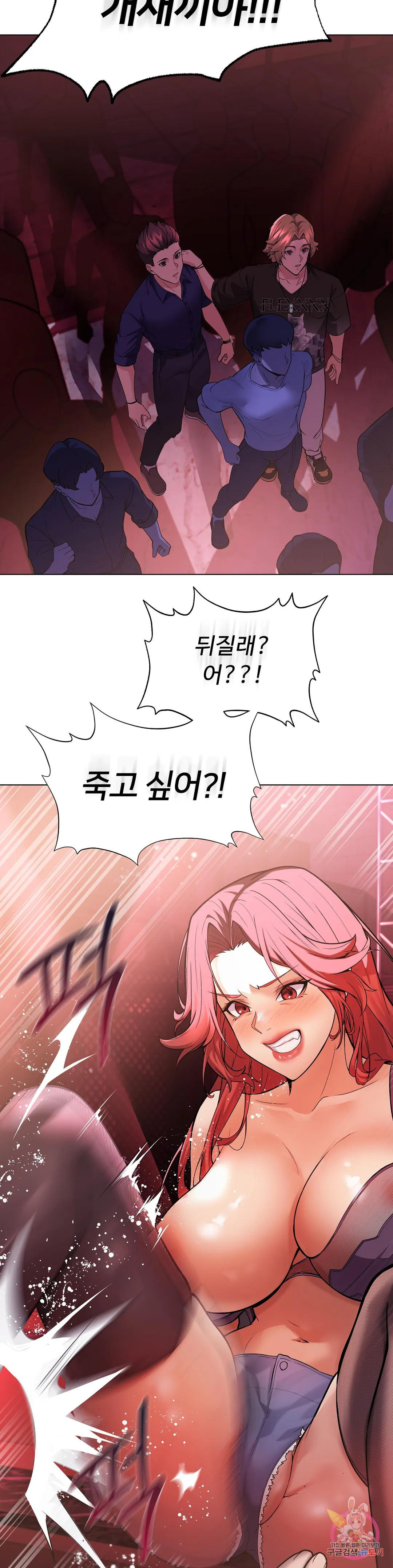 1681959058439ku733uztwk.jpeg