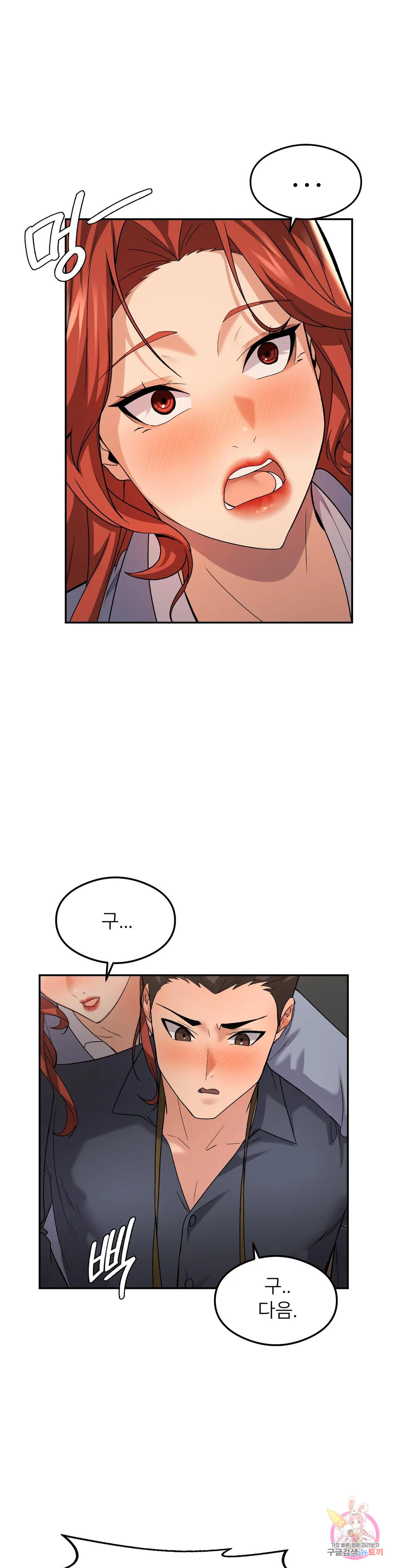 1681959274031351xpv3cnum.jpeg