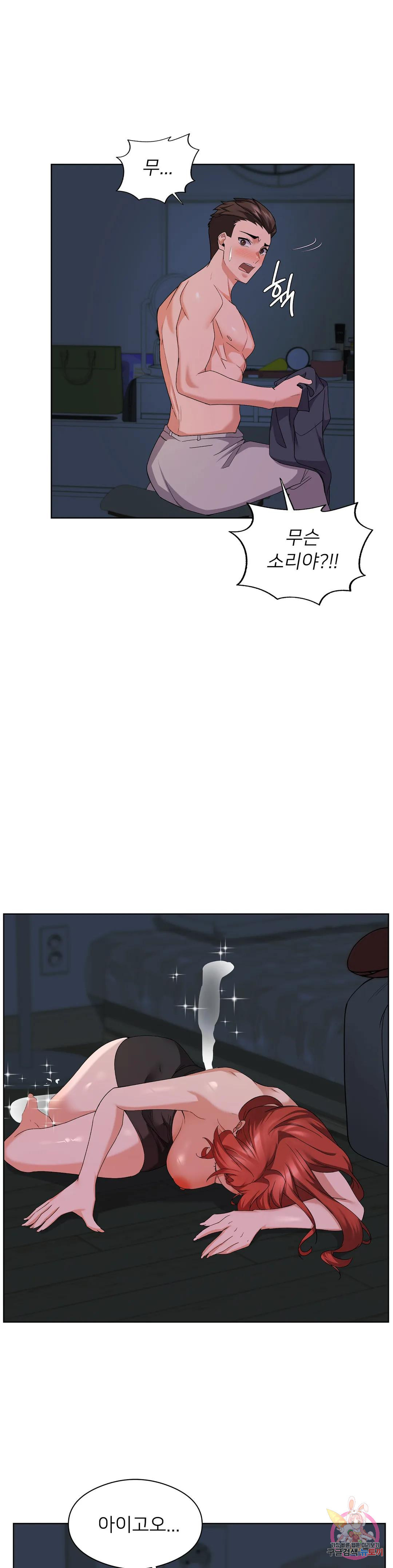 1681959276013x4v95494r4l.jpeg