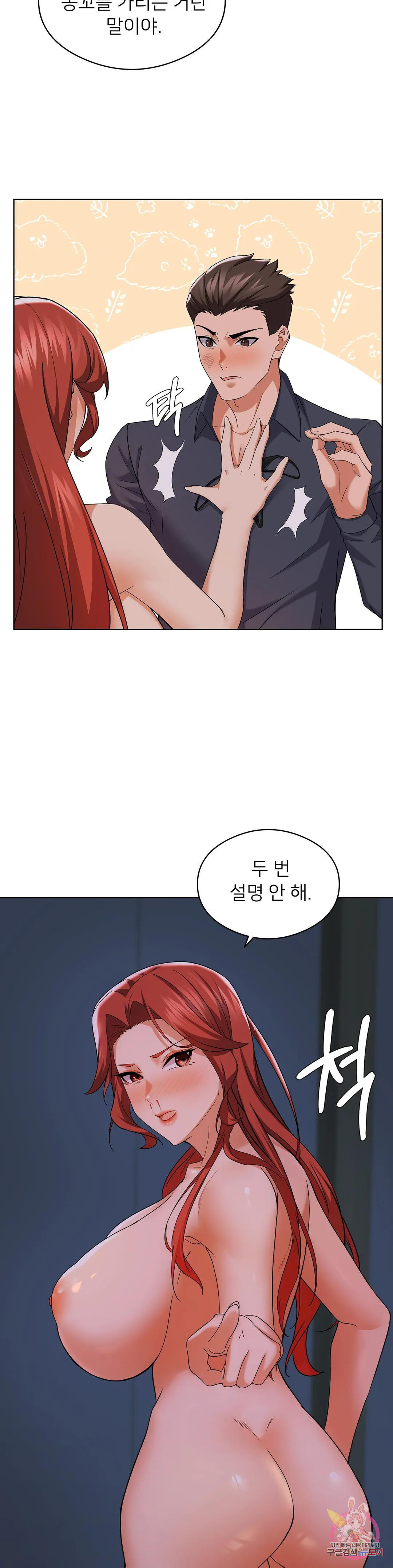 16819592795205wcf89mgw86.jpeg