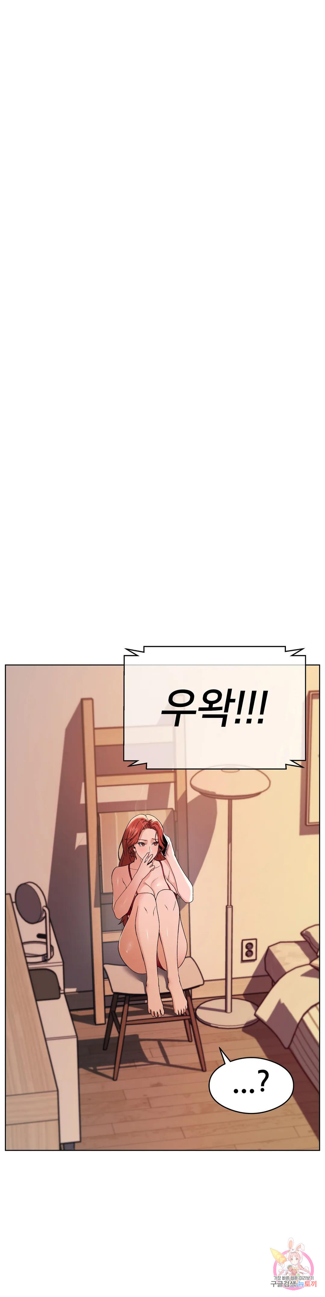 1681959116786kkpymug101.jpeg