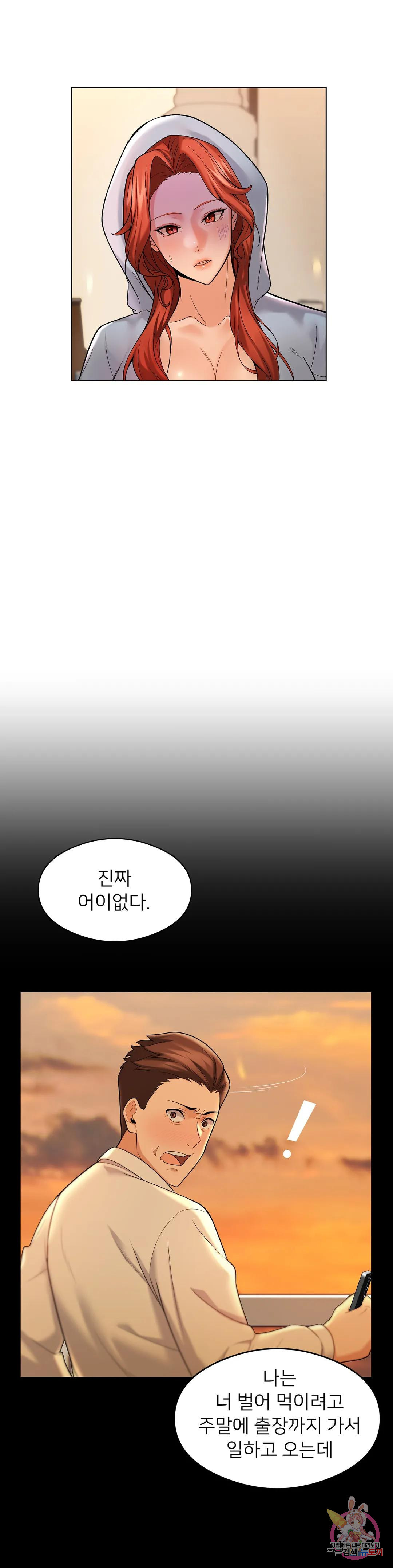 1681959121294parxzzqbyb.jpeg