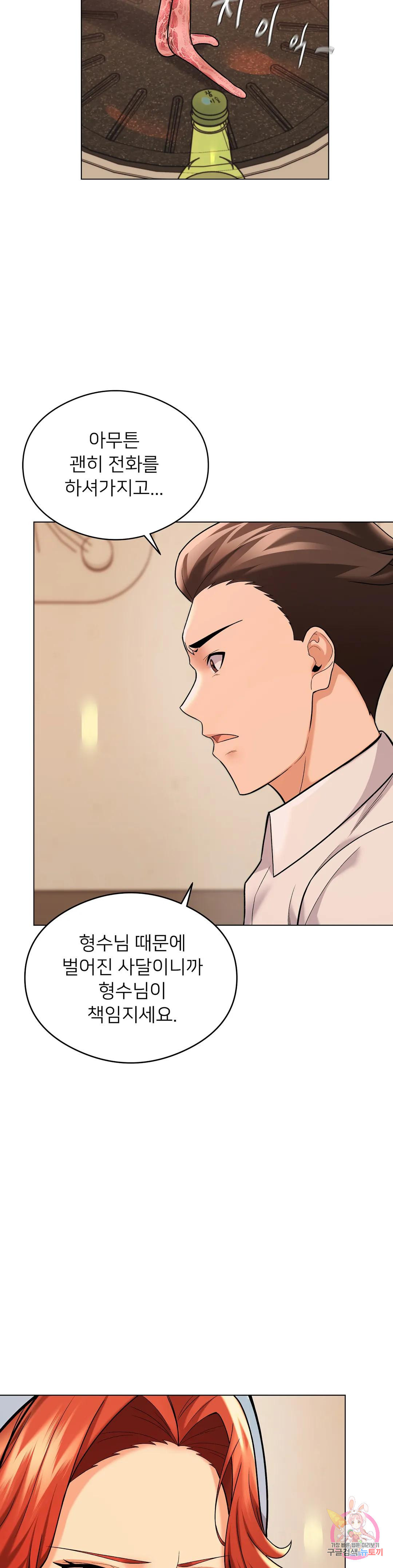 1681959122663rm80phh4tk.jpeg