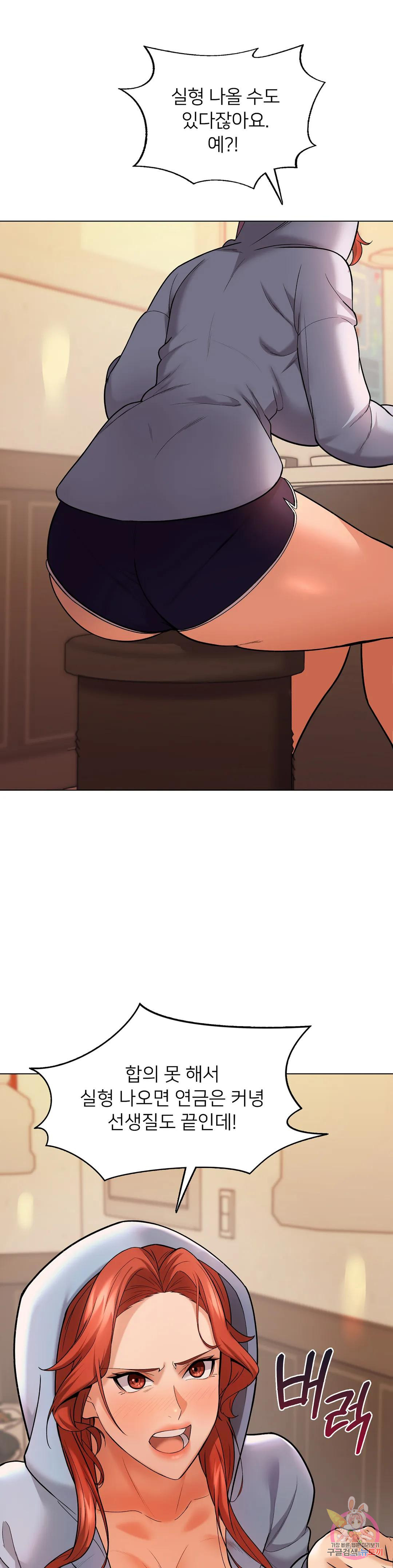 1681959125549g4dk8a38yc.jpeg