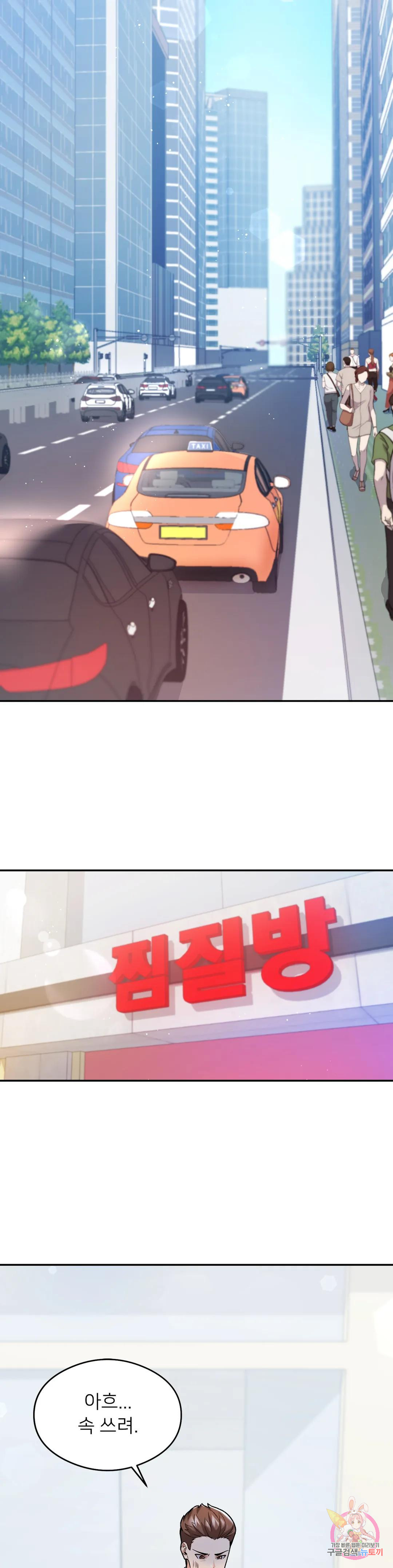 1681959174917ej8u7rd0ac.jpeg