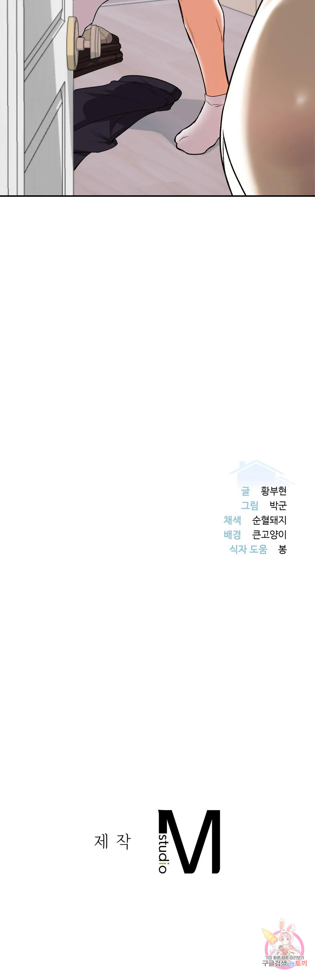 16819591823469lfghct1e98.jpeg