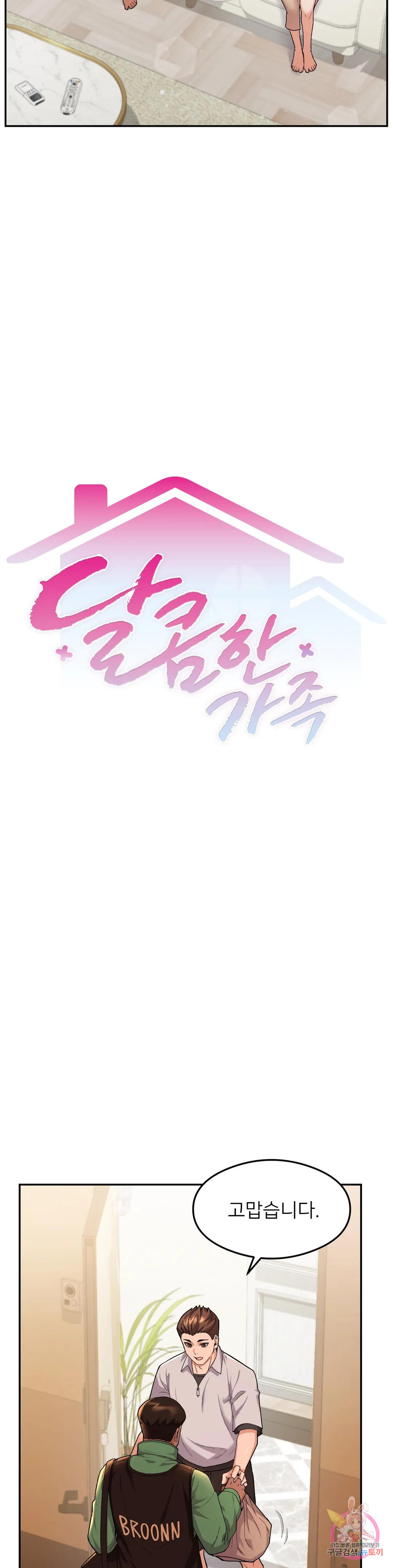 168195921656418wcca7xo4e.jpeg