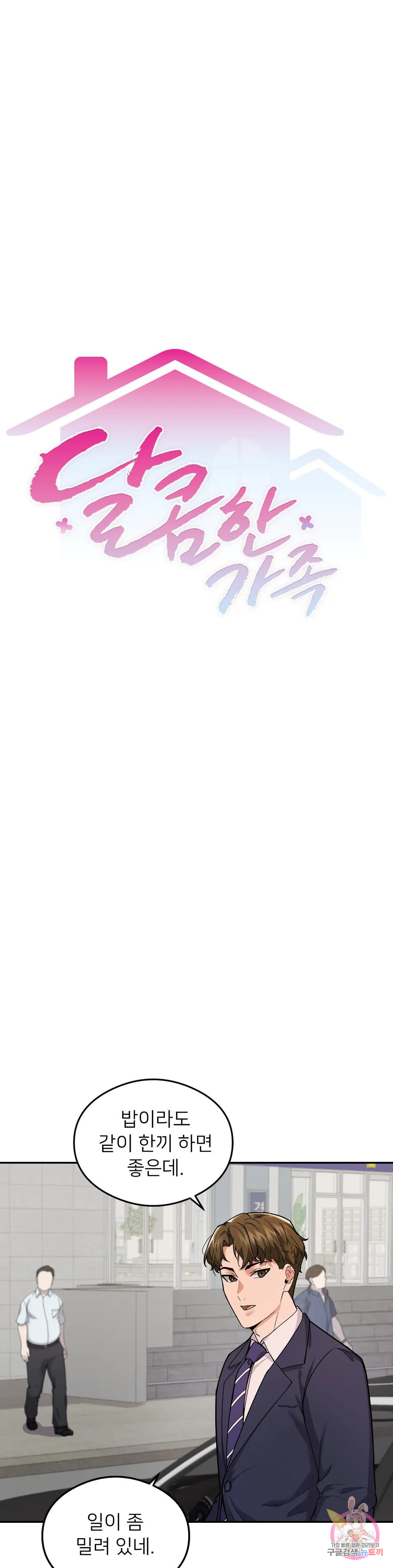 1681959254219ocgqogmfef.jpeg