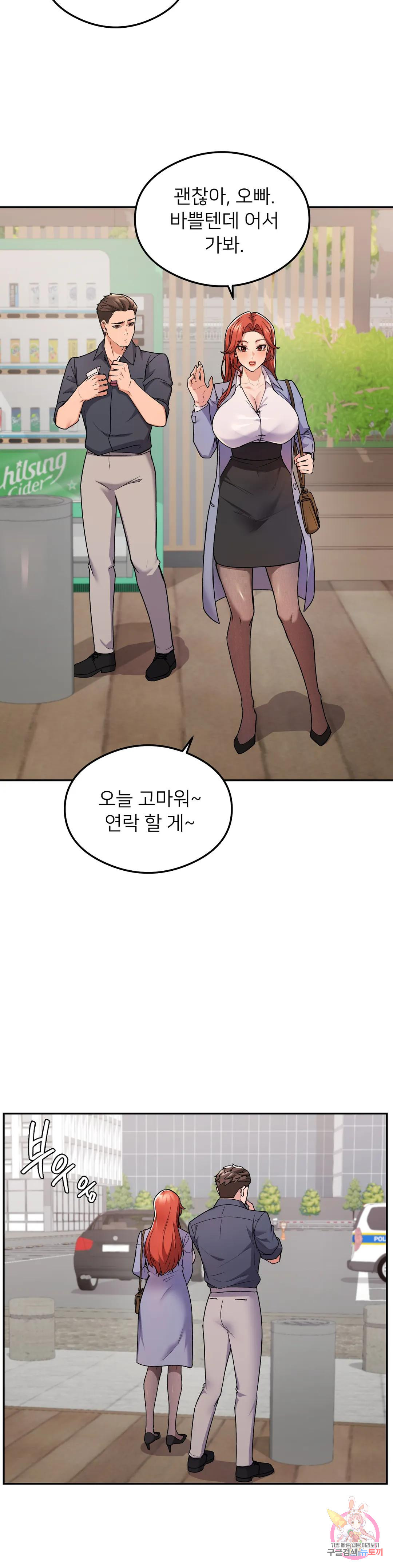 1681959254371ongfclsht0e.jpeg
