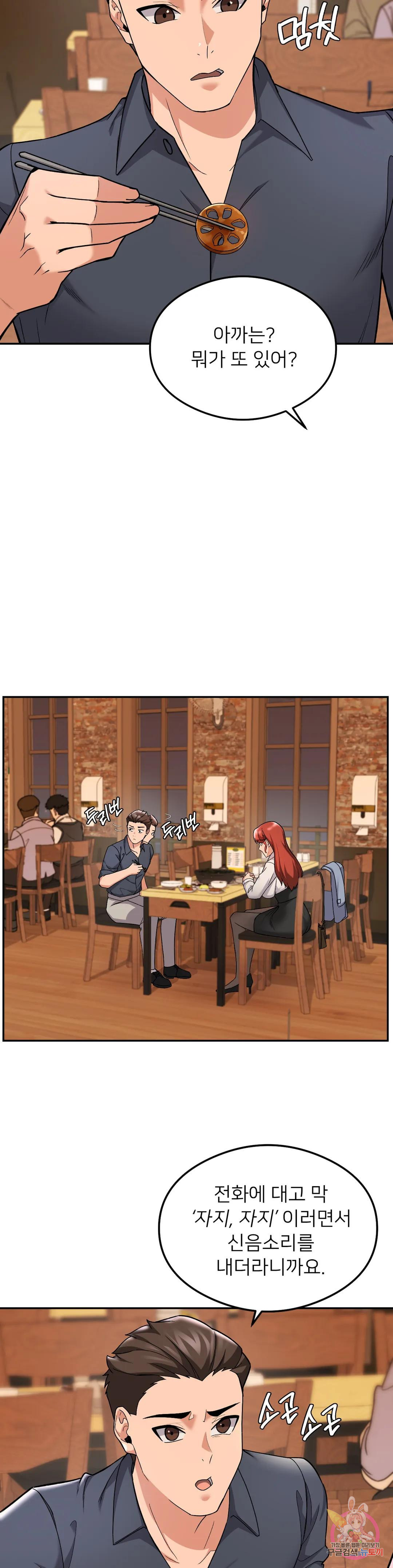 1681959256663paply6w2cz.jpeg