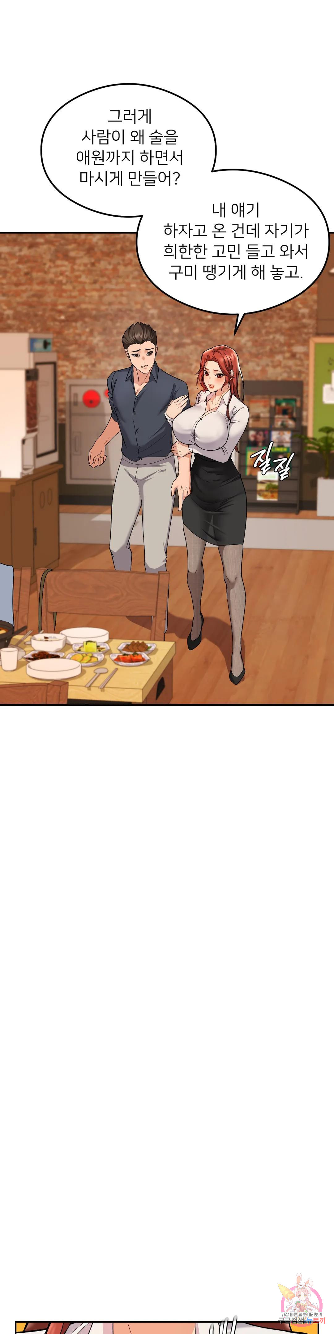 1681959258174qsfqcfj16un.jpeg