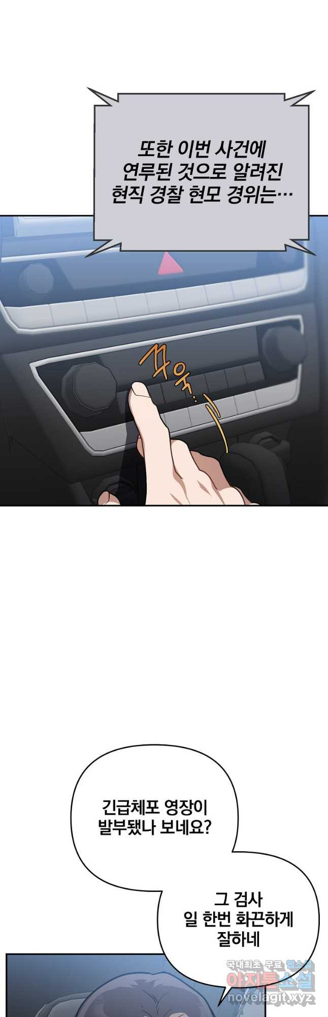1681956535444730pgpxw0b3.jpeg