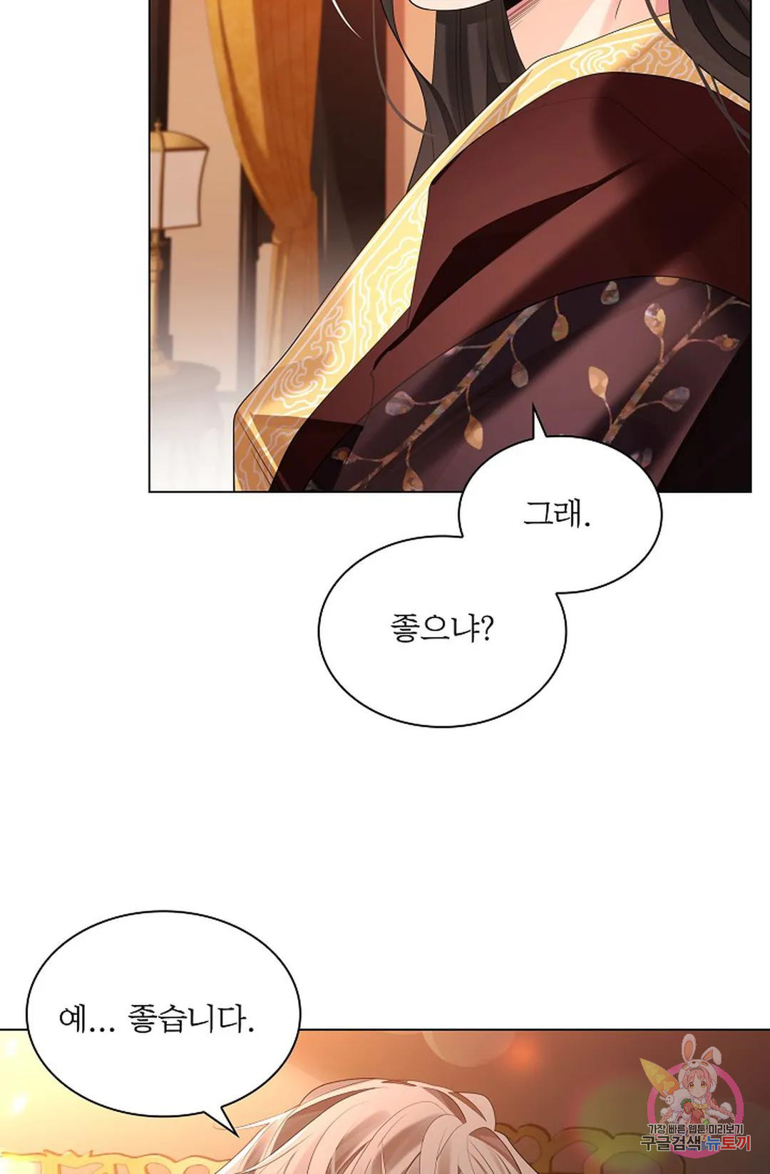 1681952845448ote16ysu9dn.jpeg