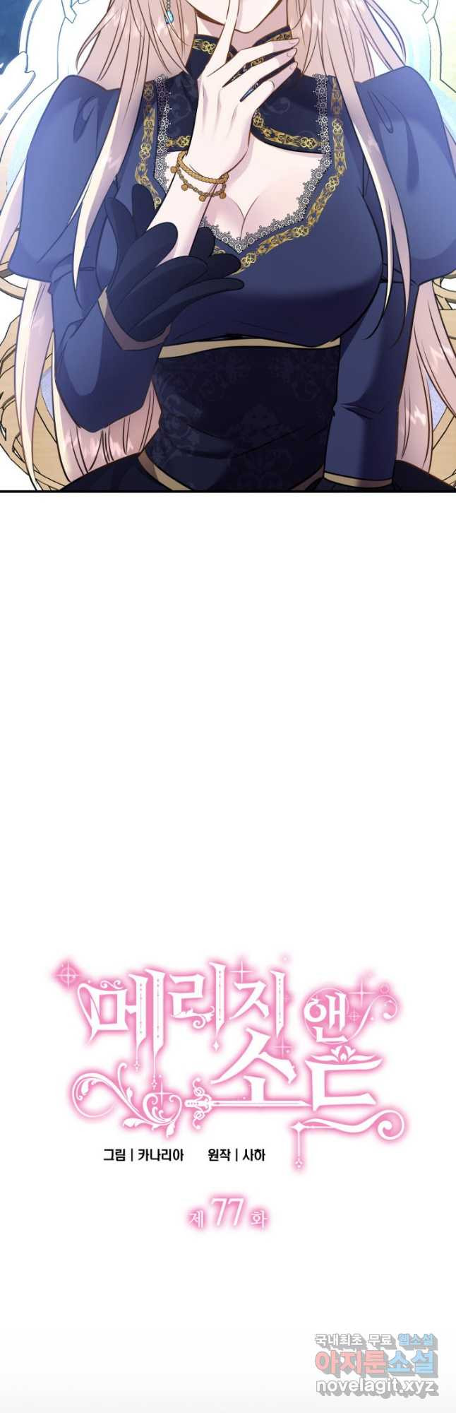 1681956526148j9trt4j8td.jpeg