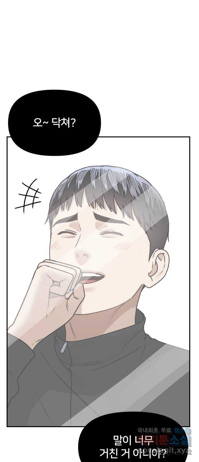 1681956737409tyzzjd5qbf.jpeg