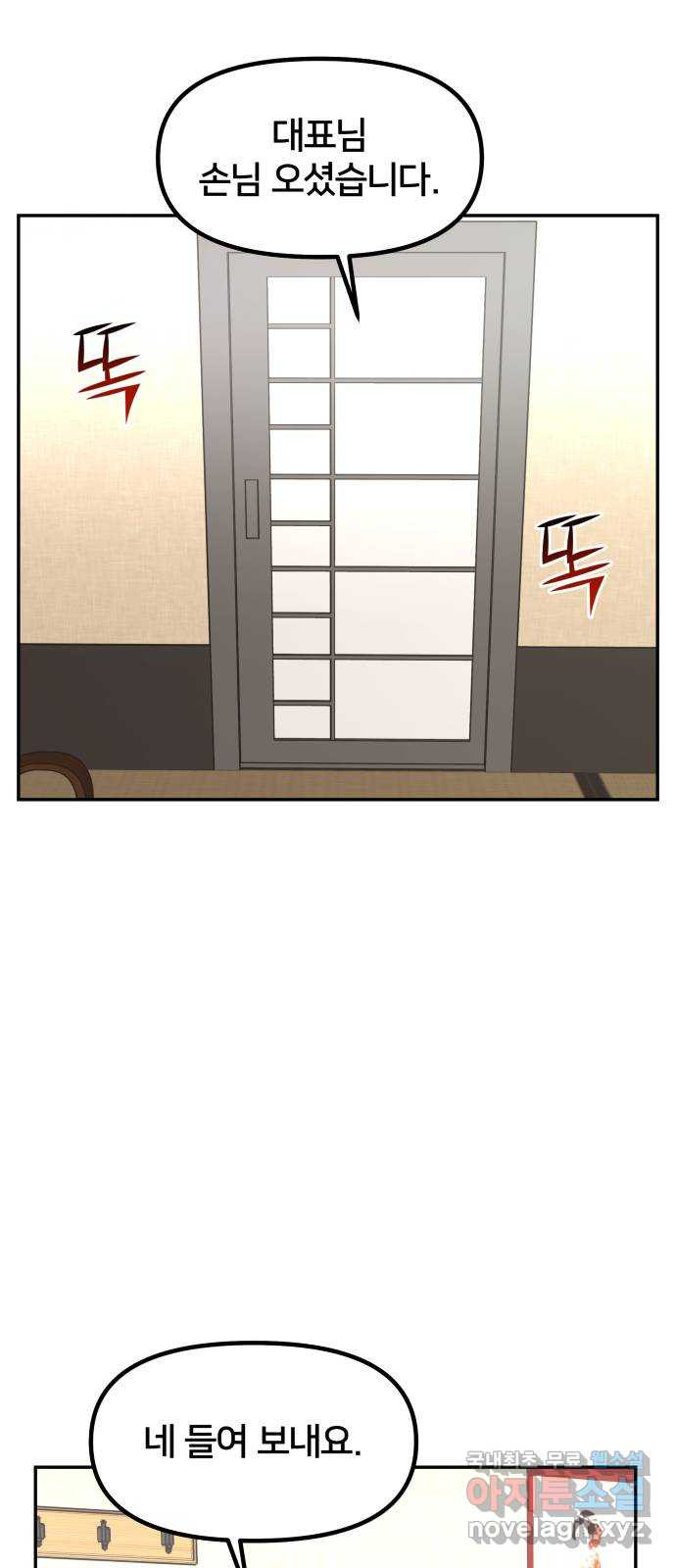 1681956744336oyhbkds0sp.jpeg