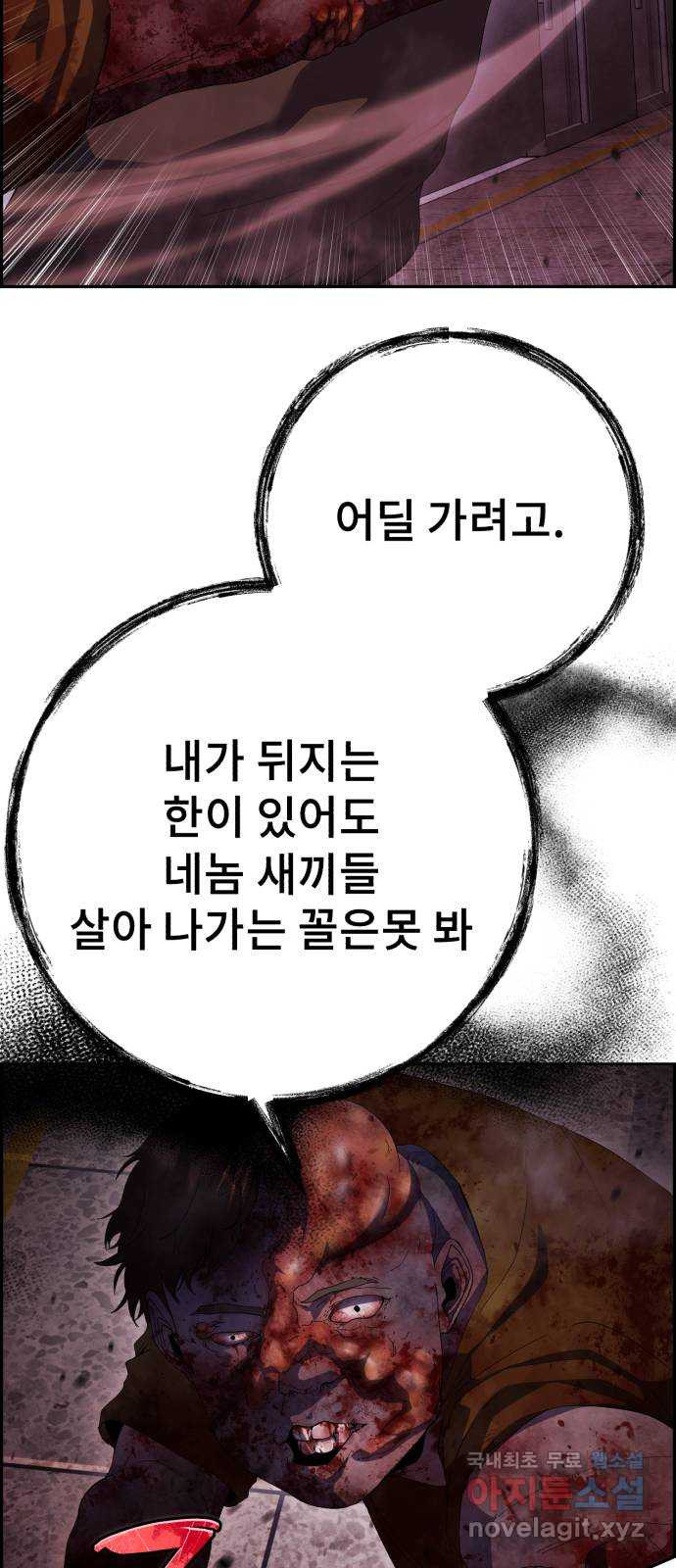 1681957534748sd1ktmszsl.jpeg