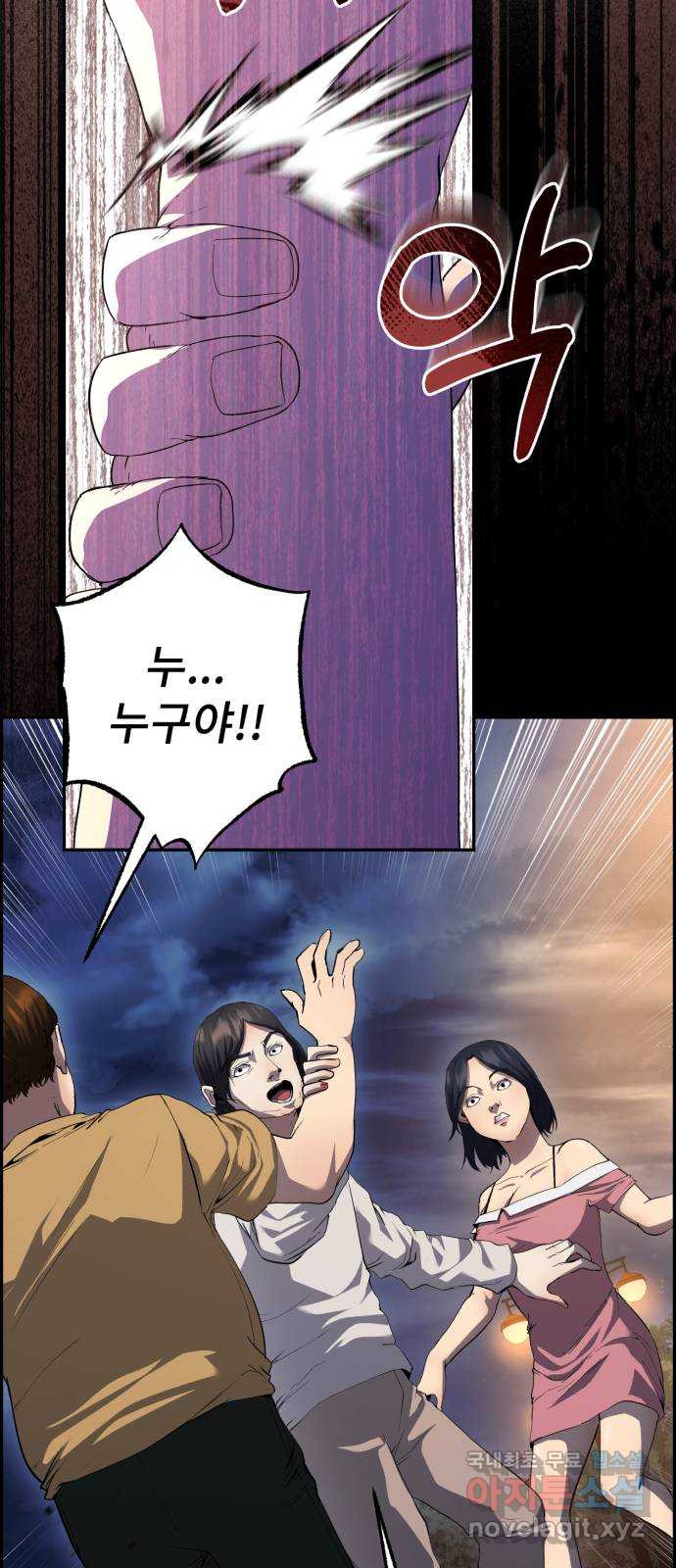 1681957543877nh15ozayjv.jpeg