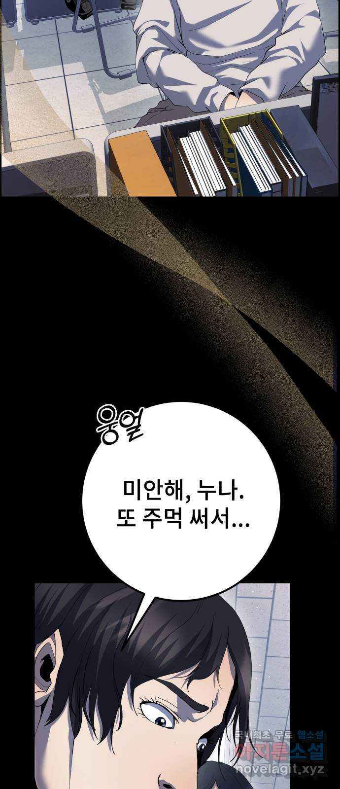 1681957548759q4knho4rubn.jpeg