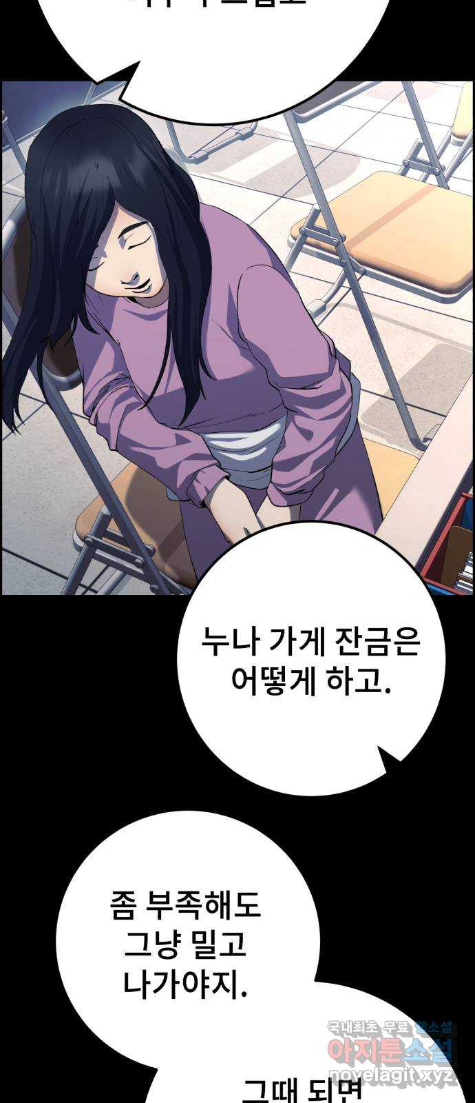 168195754921236vn1uohxff.jpeg