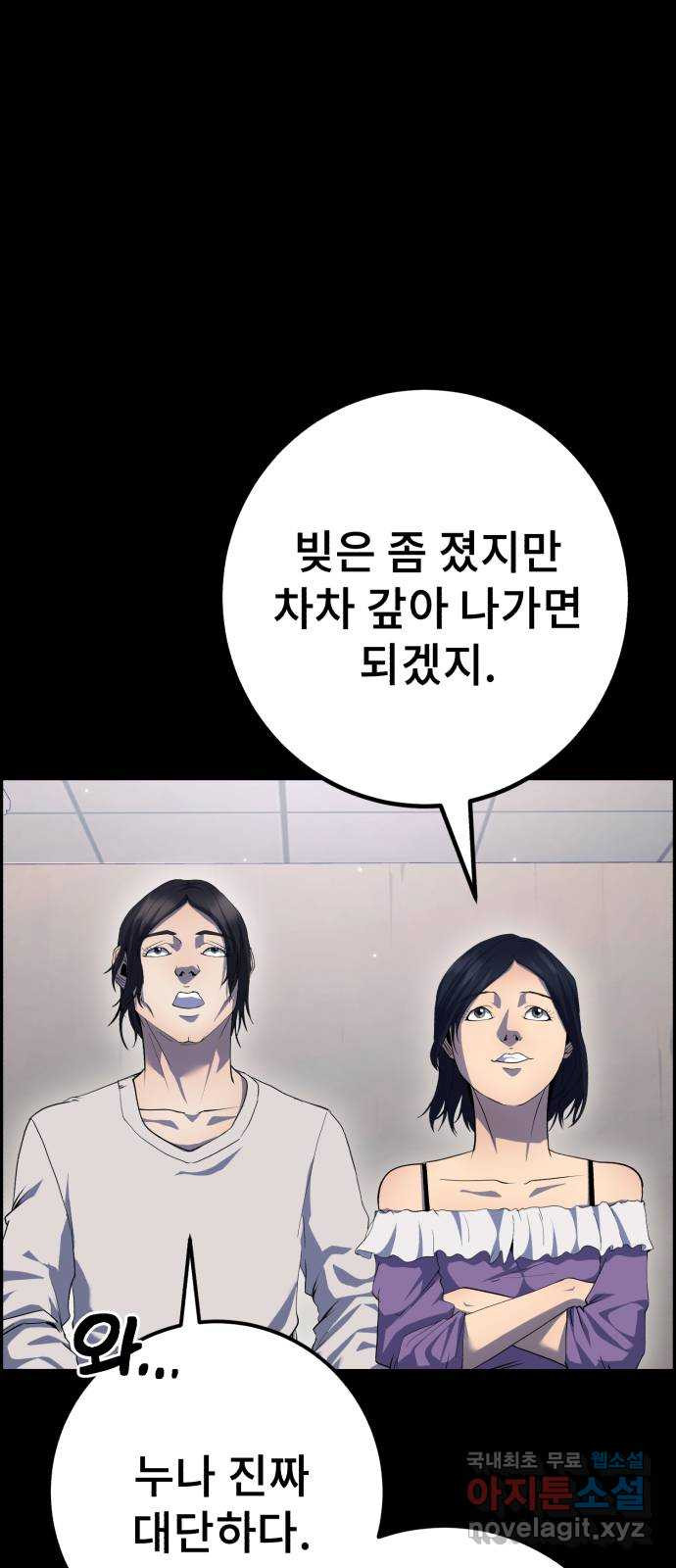 1681957554131dd1kufb5qre.jpeg