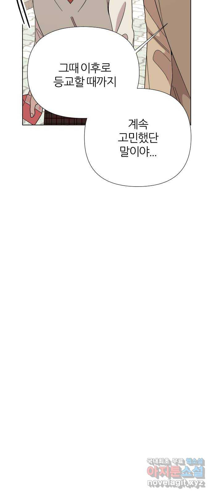 1681957357472wkto2jy653c.jpeg