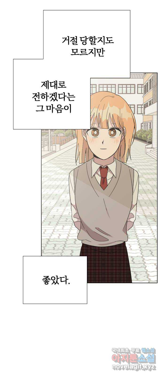 1681957361467x0p41d2zkgr.jpeg