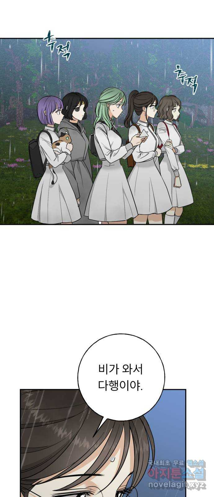 1682047375400pcz9ilnwi0c.jpeg