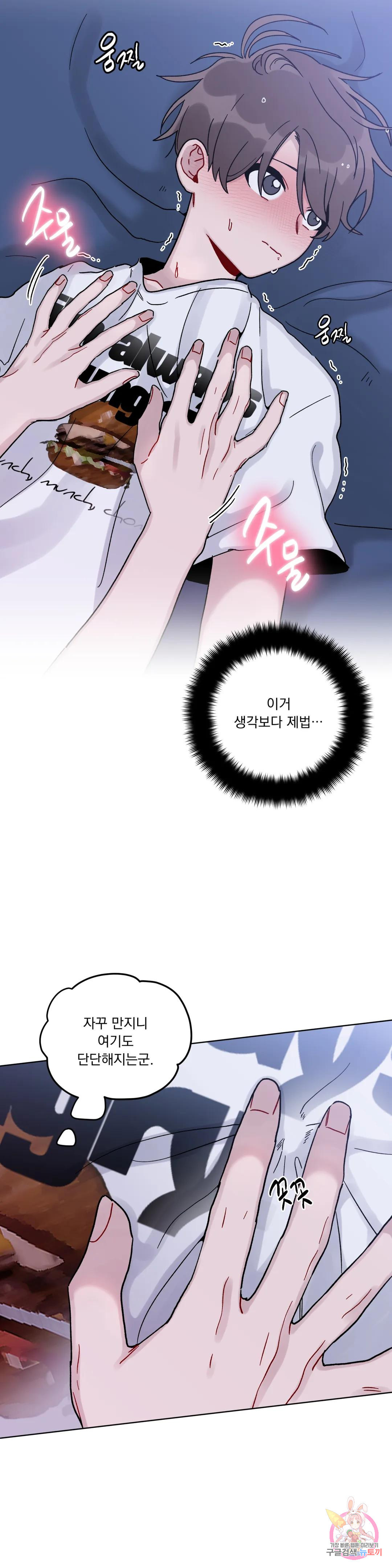 1682049143844sym2fuvh6th.jpeg