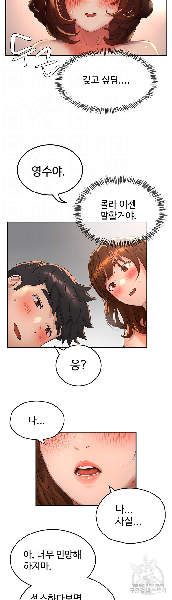 1682043327178sf1luf3x68q.jpeg