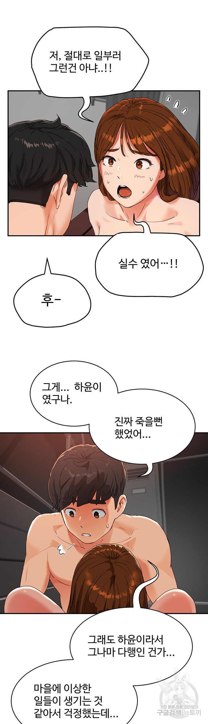 16820433282456yyc4ji4enn.jpeg