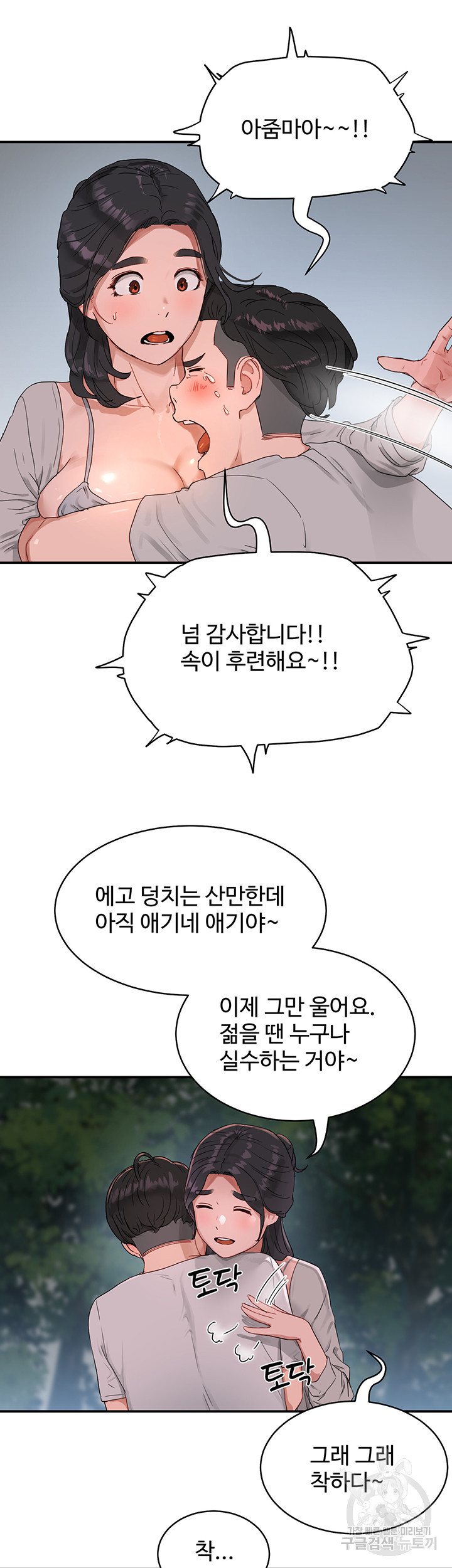 1682043331283fled3h3u9dr.jpeg