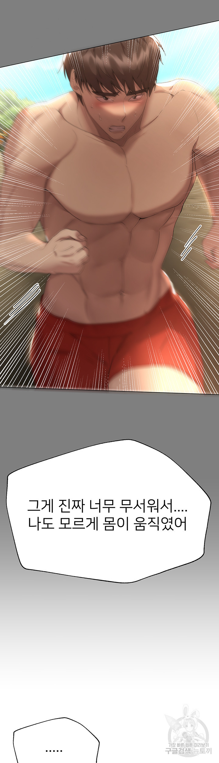 1682133512774fdl4cem3ype.jpeg