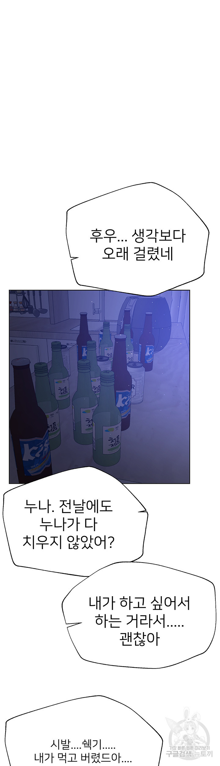 16821335153583lz05u3lcol.jpeg