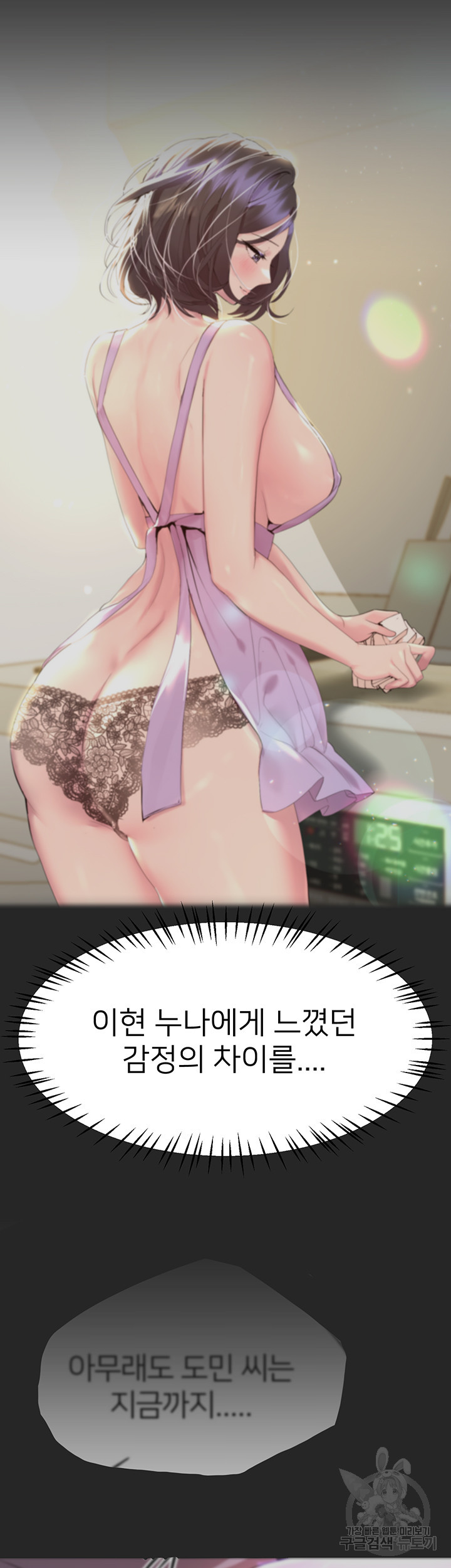16821335164232vtpdzmnv3f.jpeg