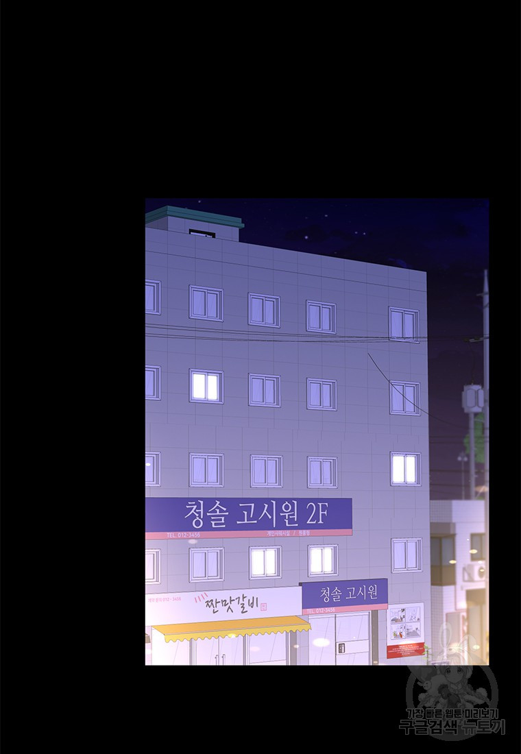 16823009559842xm5bpwqi3l.jpeg