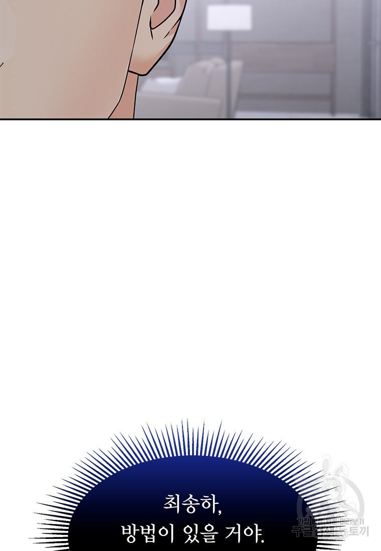 168230096937637h2lx7qfoo.jpeg